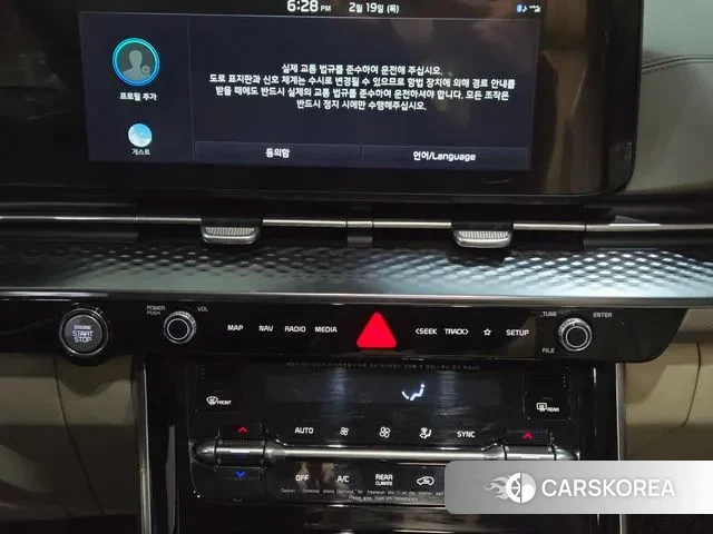 Kia Carnival 4th generation 2021 Белый из Кореи, фото 2