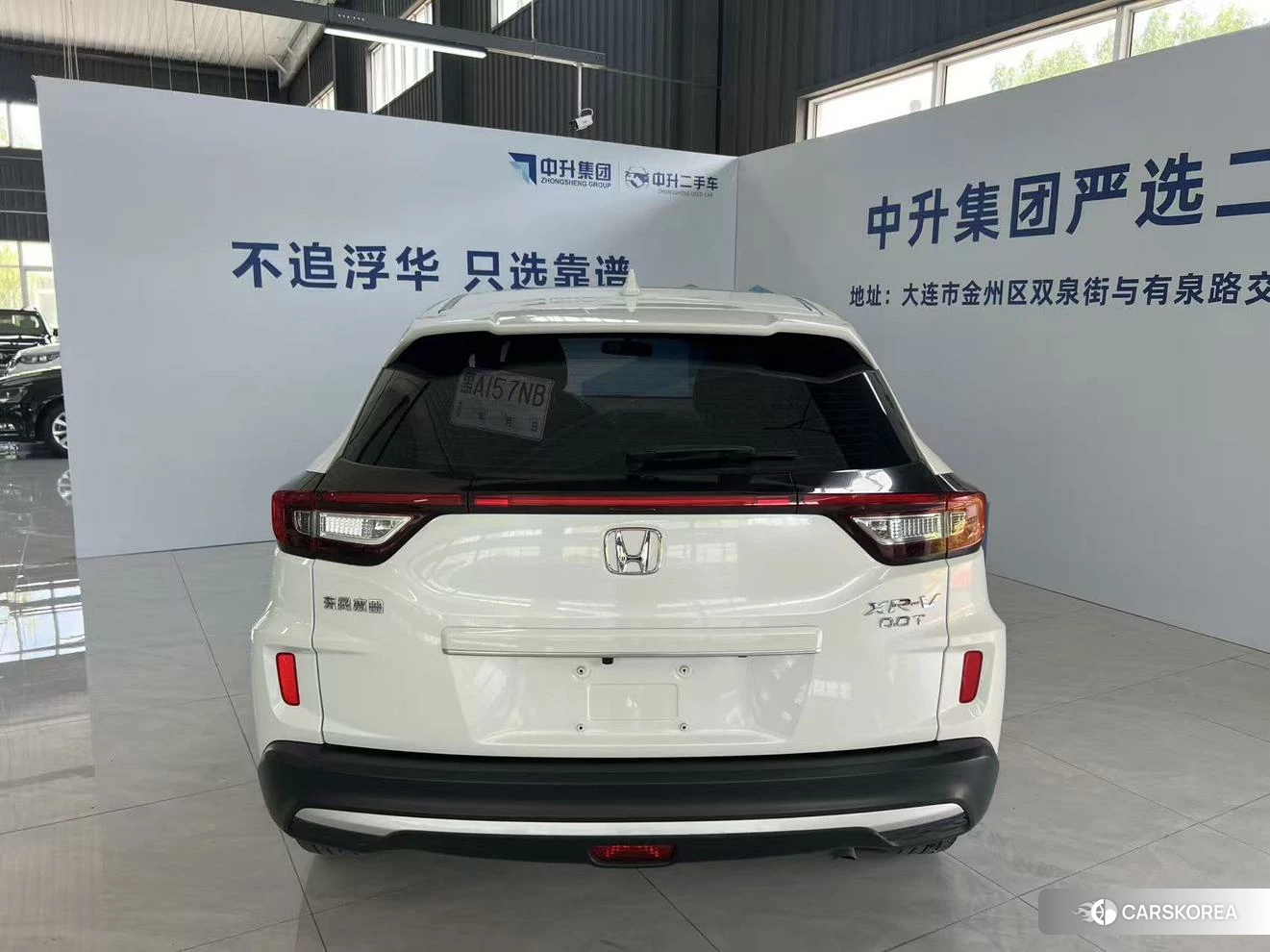 Honda XR-V 2020 Белый из Китая, фото 2