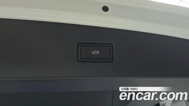 Volkswagen Tiguan second Generation id 2674116 из Кореи 2