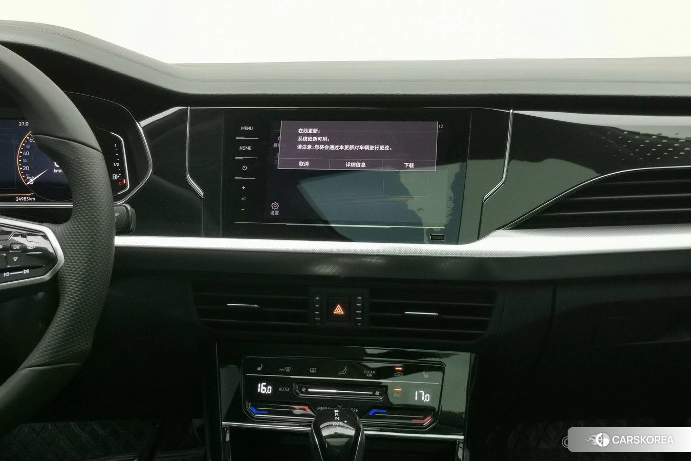 Volkswagen Passat 2022 Черный из Китая, фото 2