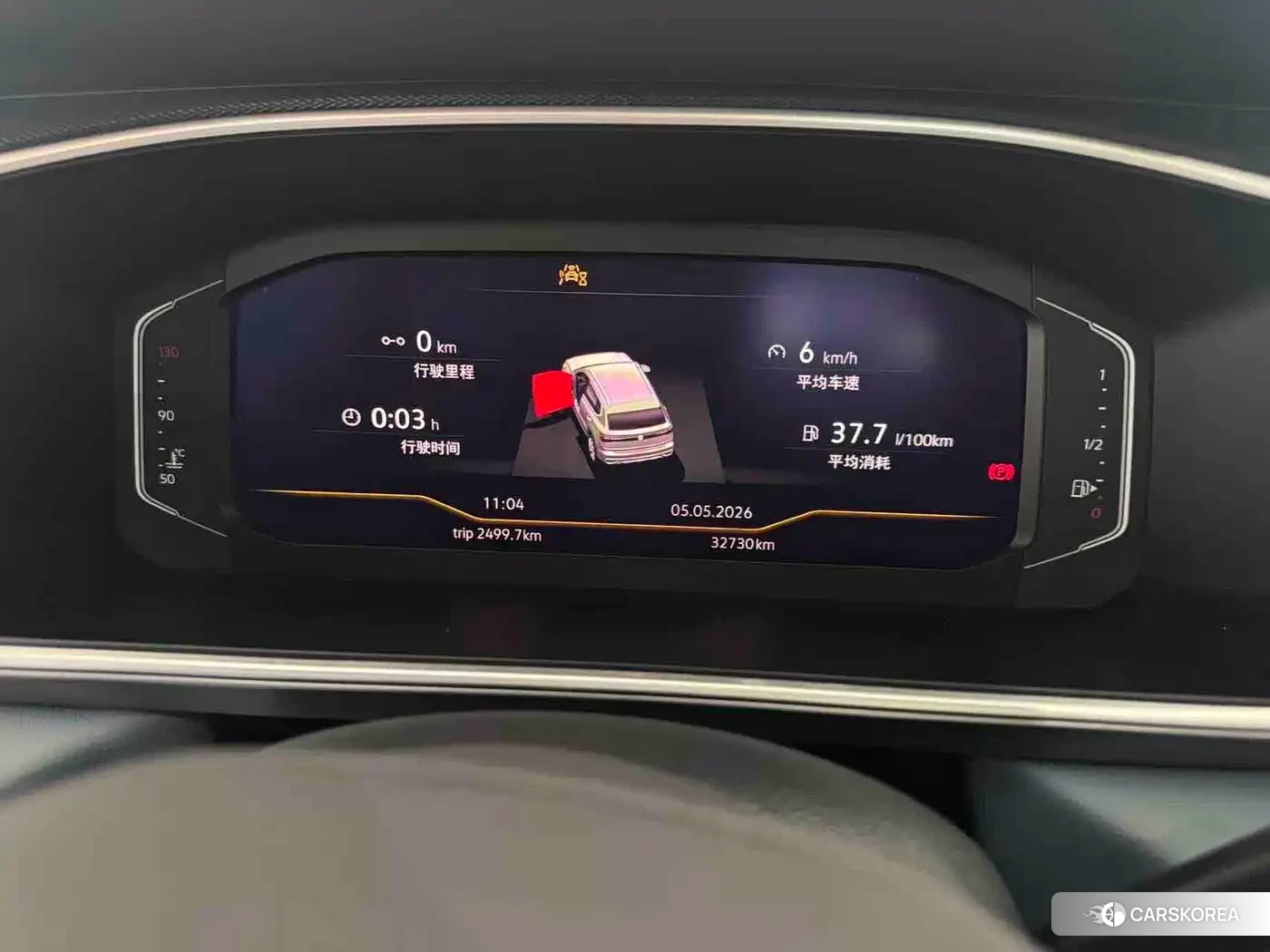 Volkswagen Tharu 2024 Белый из Китая, фото 2