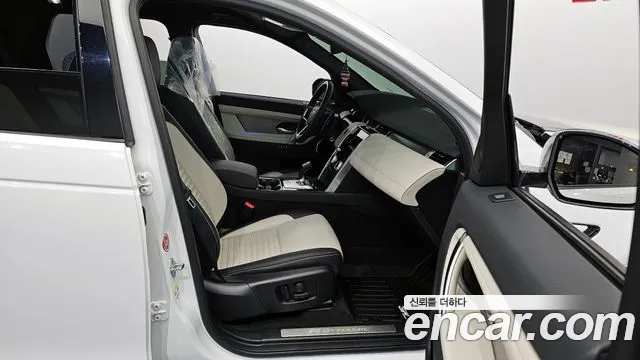 Land Rover Discovery Sports 2nd Generation id 2342914 из Кореи 2