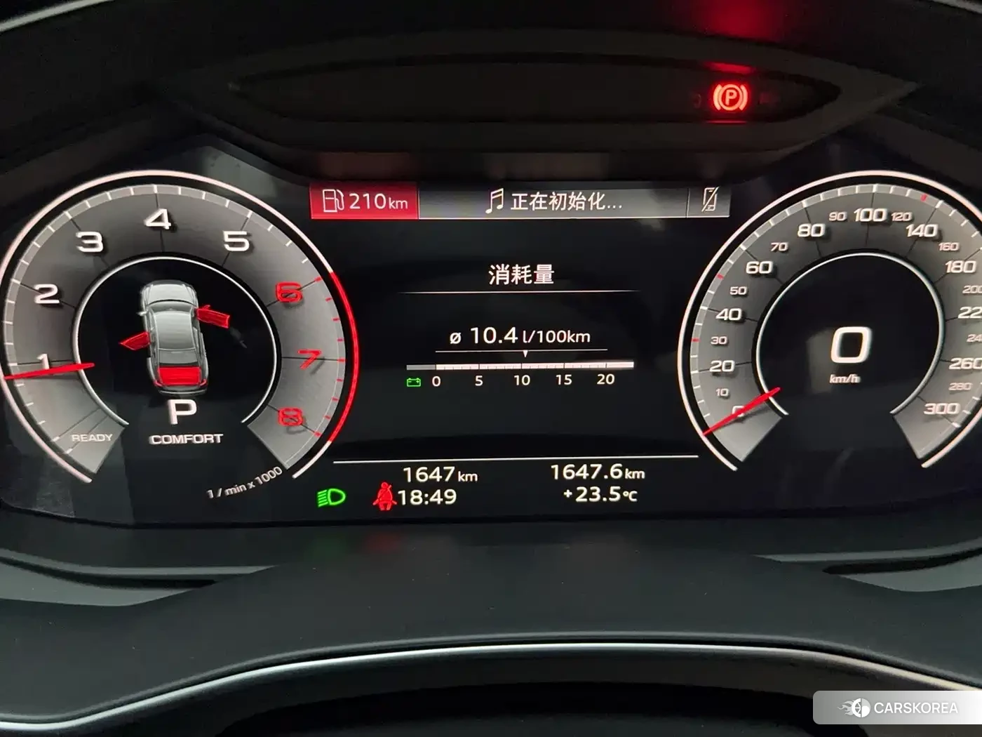 Audi A6L 2026 Черный из Китая, фото 2