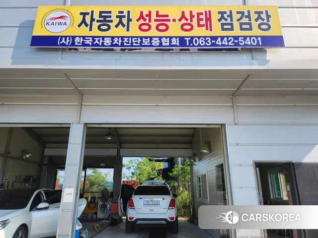 Chevrolet (GM Daewoo) The New Trax 2018 Белый из Кореи, фото 2