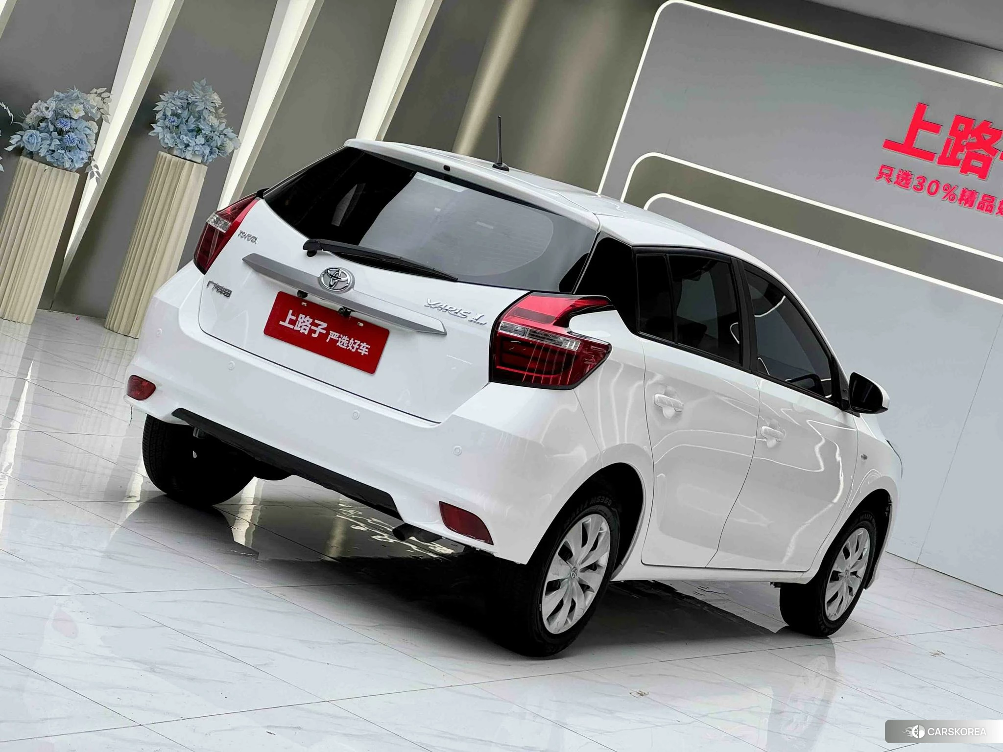 Toyota YARIS L Zhixuan 2021 Белый из Китая, фото 2