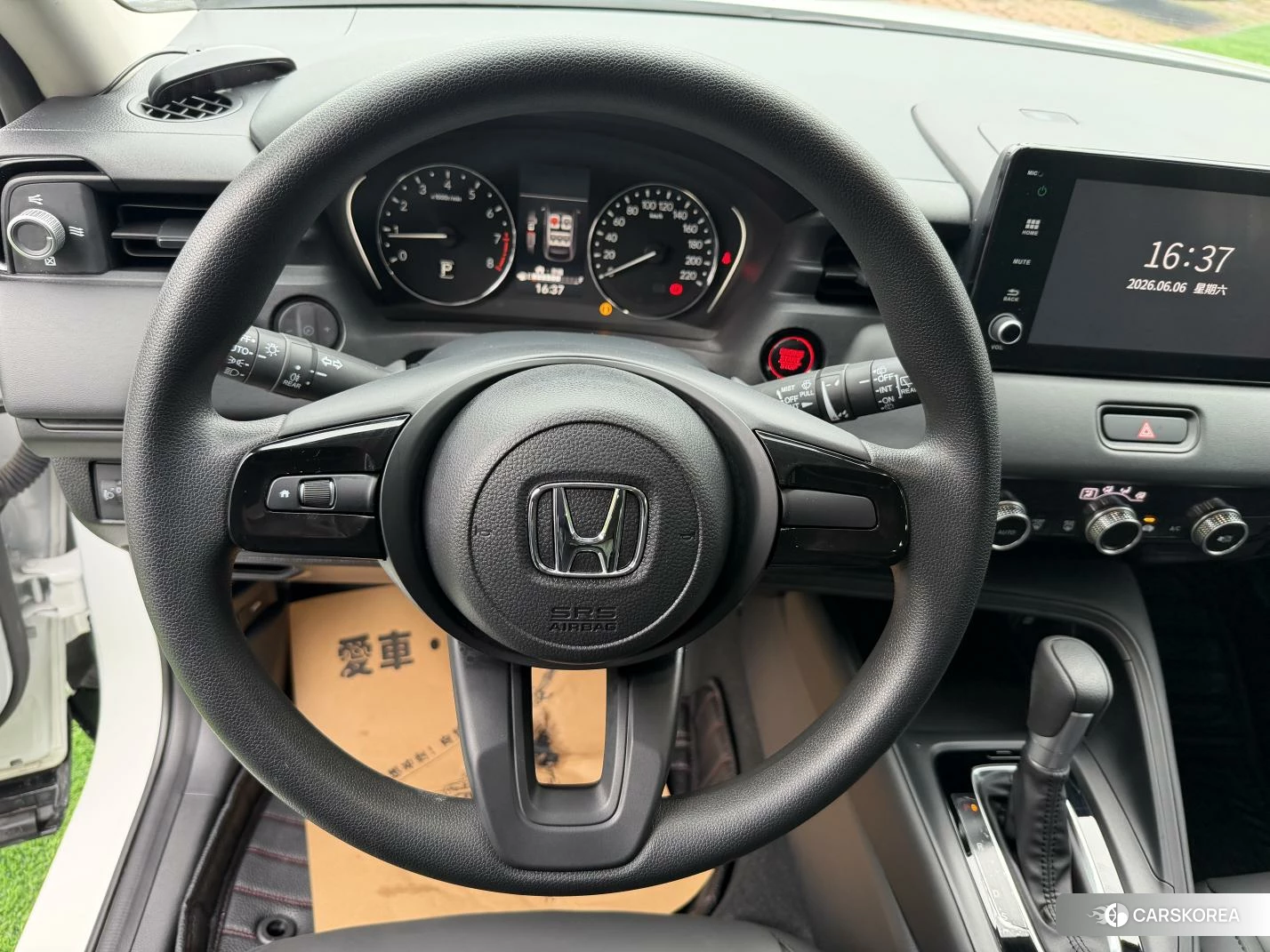 Honda Binzhi 2022 Белый из Китая, фото 2