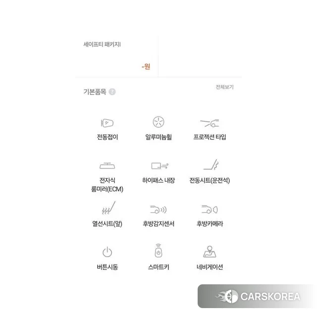 Chevrolet (GM Daewoo) The New Trax 2018 Серый из Кореи, фото 2