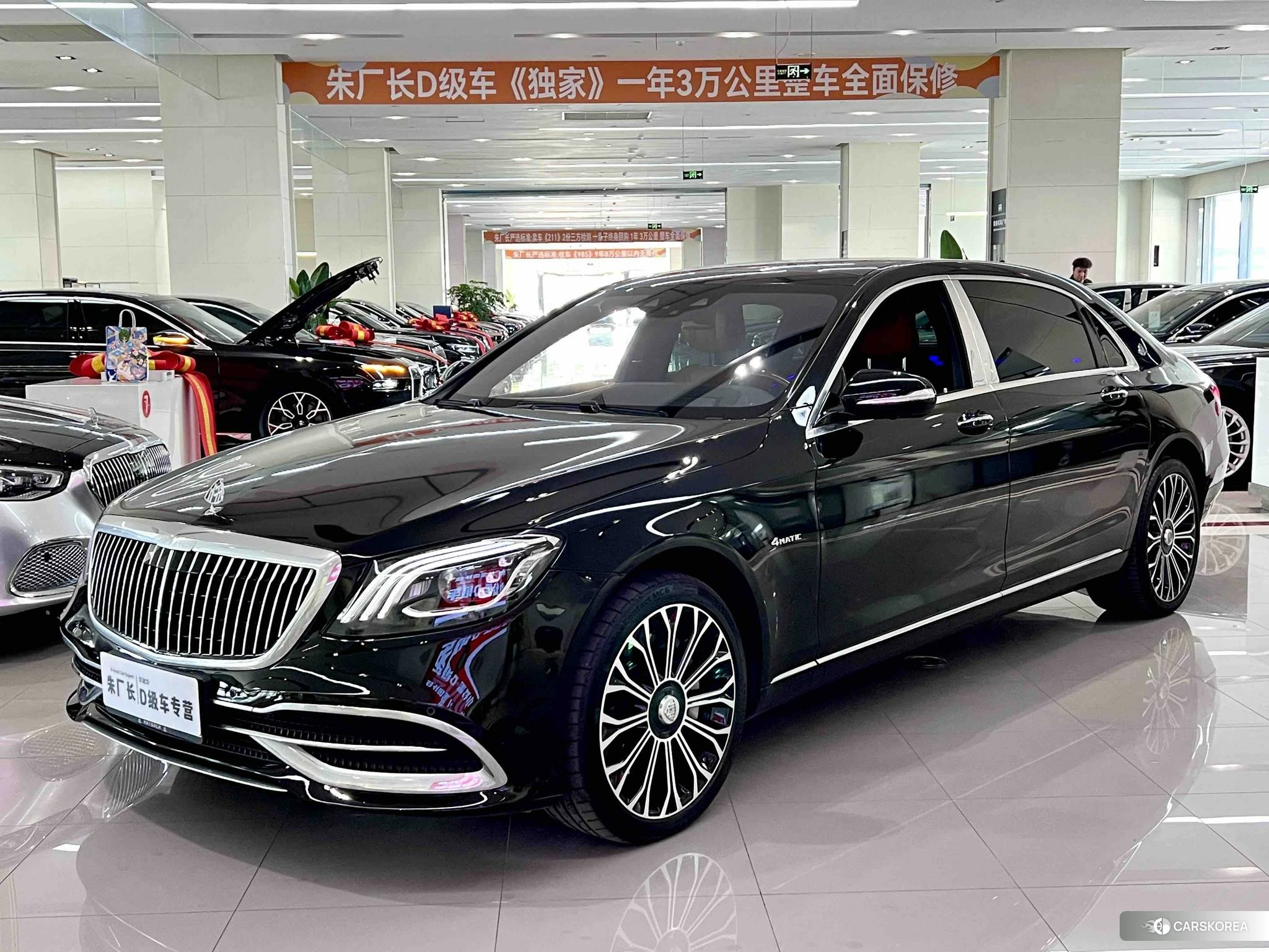 Mercedes-Benz Maybach S-class 2020 Черный из Китая, фото 2