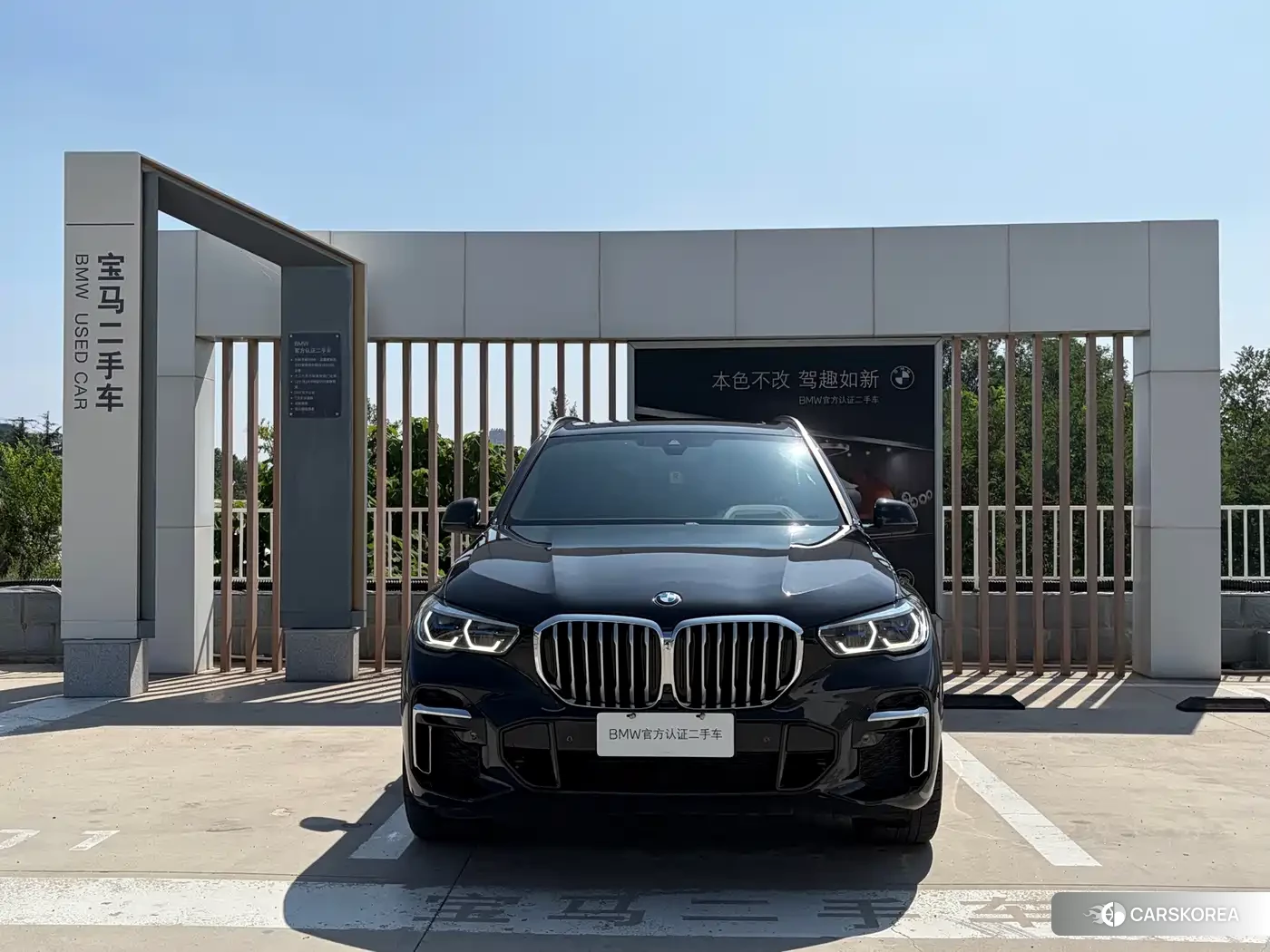 BMW X5 2022 Черный из Китая, фото 2