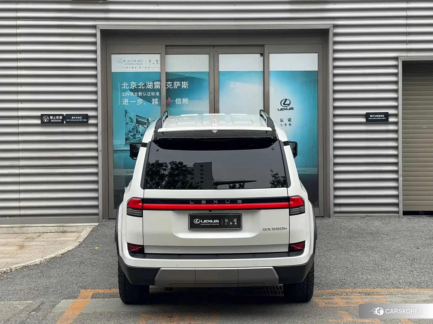 Lexus GX 2024 Белый из Китая, фото 2
