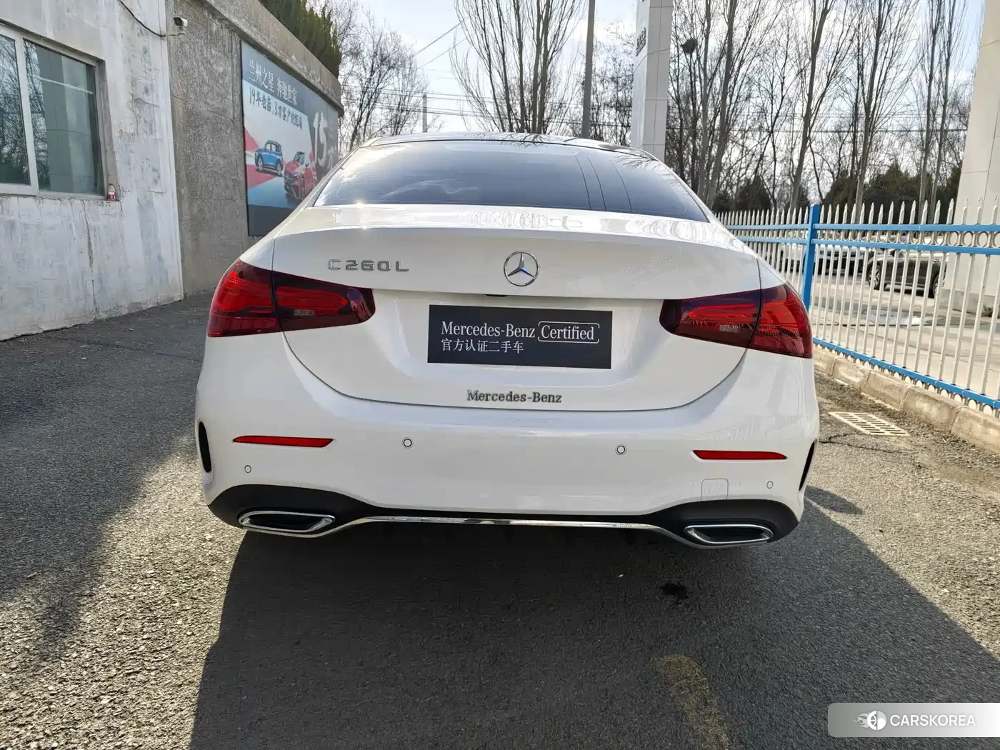 Mercedes-Benz A-Class 2023 Белый из Китая, фото 2