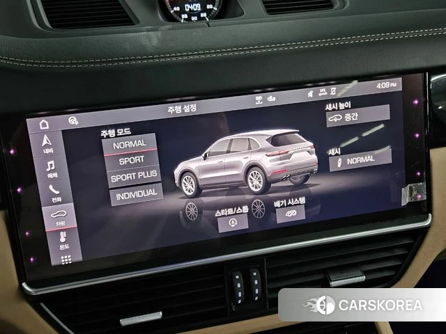 Porsche Cayenne (PO536) 2021 Белый из Кореи, фото 2