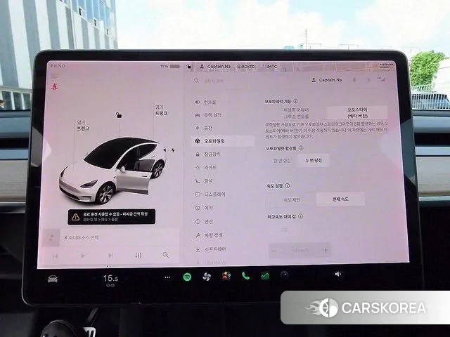 Tesla Model Y 2021 Белый из Кореи, фото 2