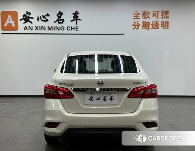 Nissan Xuan Yi 2021 Белый из Китая, фото 2