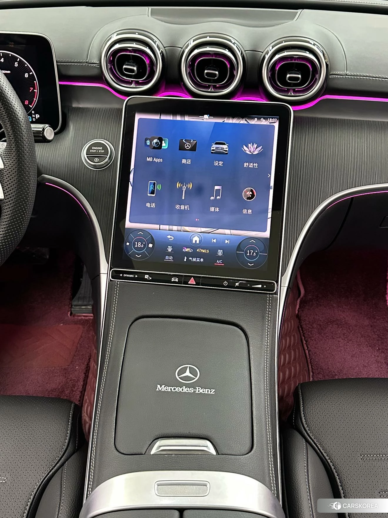 Mercedes-Benz Class C 2023 Белый из Китая, фото 2
