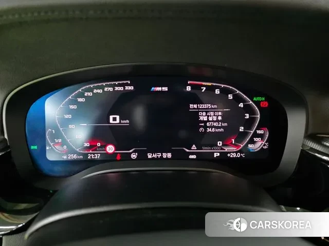 BMW M5 (F90) 2020 Коричневый из Кореи, фото 2
