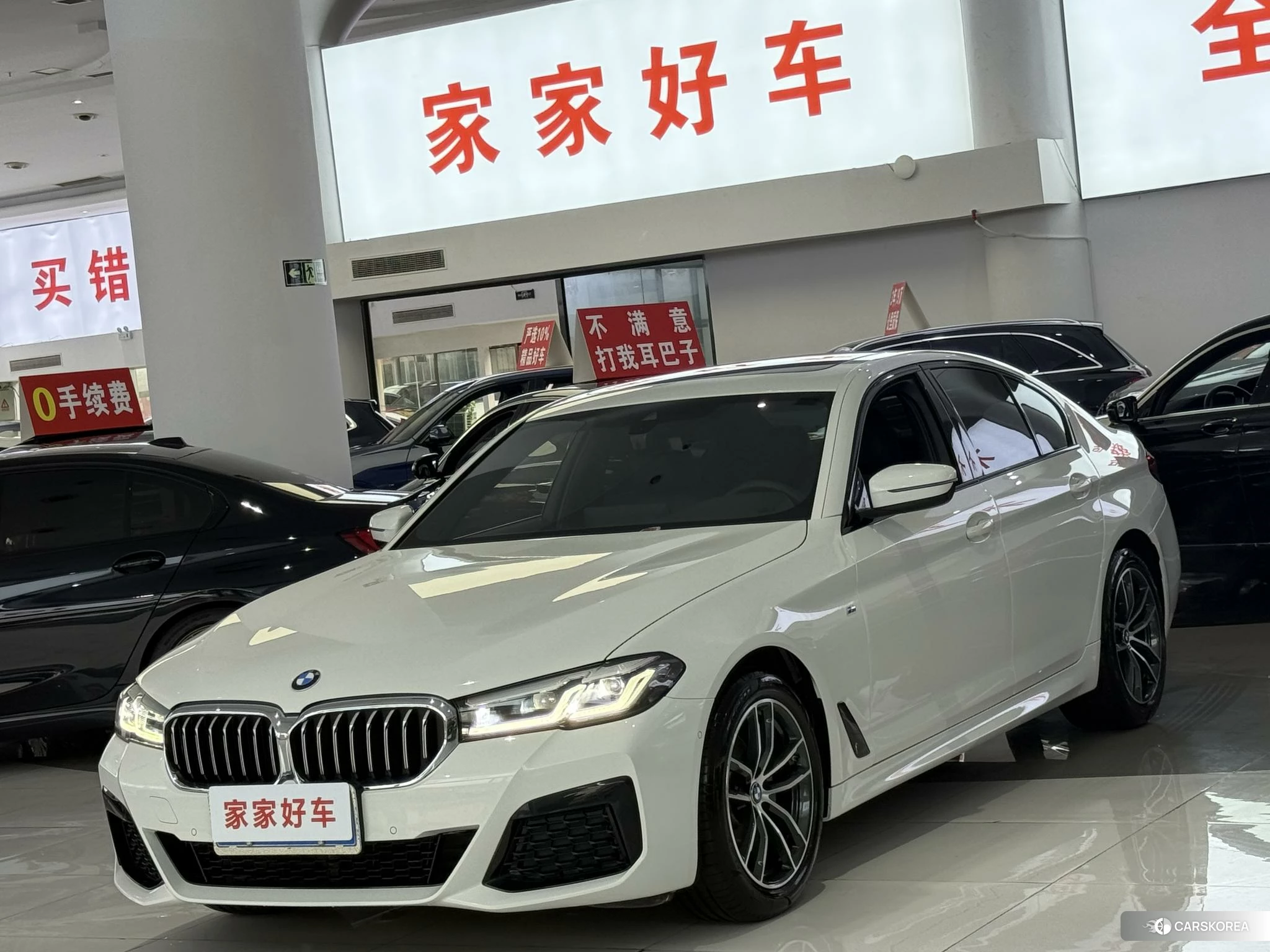 BMW 5 series (imported) 2020 Белый из Китая, фото 2