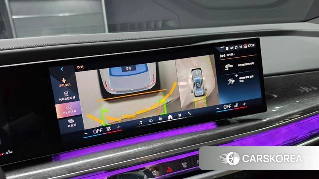 BMW 7 Series (G70) 2023 Серый из Кореи, фото 2