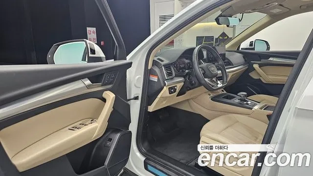 Audi Q5 (FY) 2023 Белый из Кореи, фото 2