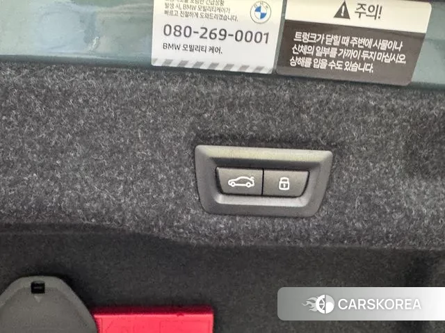 BMW 5 Series (G60) 2024 Синий нефрит из Кореи, фото 2