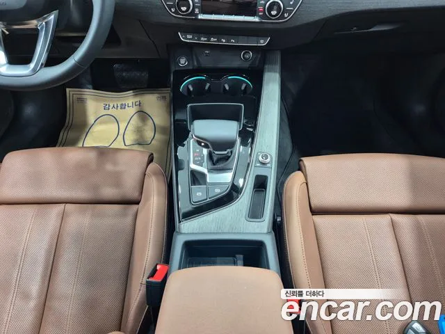 Audi A4 (B9) id 2852665 из Кореи 2