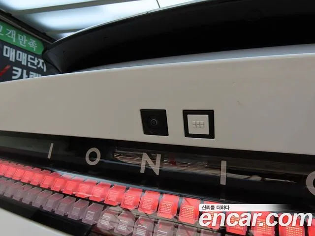 Hyundai Ionic 6 id 2674298 из Кореи 2