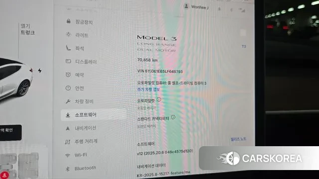 Tesla Model 3 2020 Белый из Кореи, фото 2