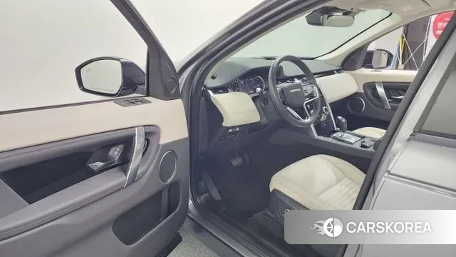 Land Rover Discovery Sports 2nd Generation 2021 Серый из Кореи, фото 2