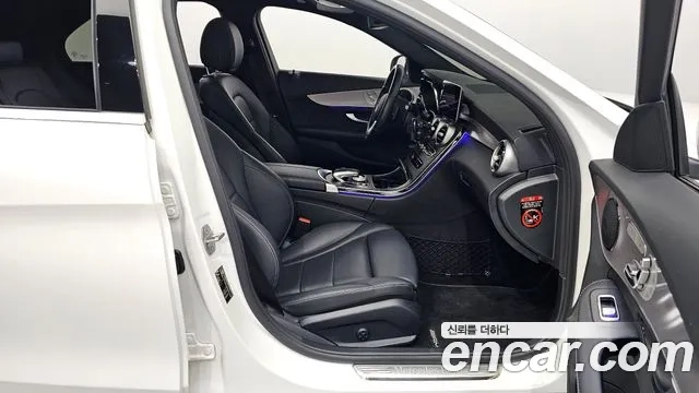 Mercedes-Benz C-Class W205 2021 Белый из Кореи, фото 2