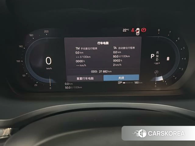 Volvo S60 2024 Белый из Китая, фото 2
