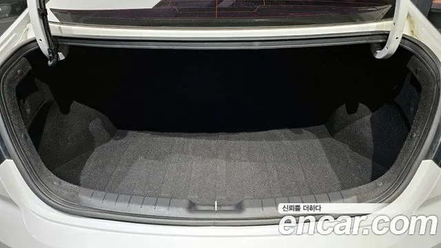 Hyundai The New Avante AD id 2537838 из Кореи 2