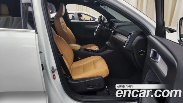 Volvo XC40 id 2659428 из Кореи 2