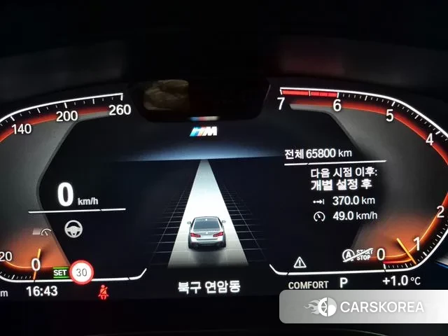 BMW 5 Series (G30) 2022 Синий из Кореи, фото 2