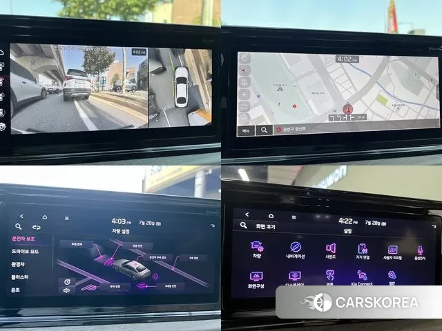 Kia K5 Hybrid 3rd Generation 2020 Белый из Кореи, фото 2