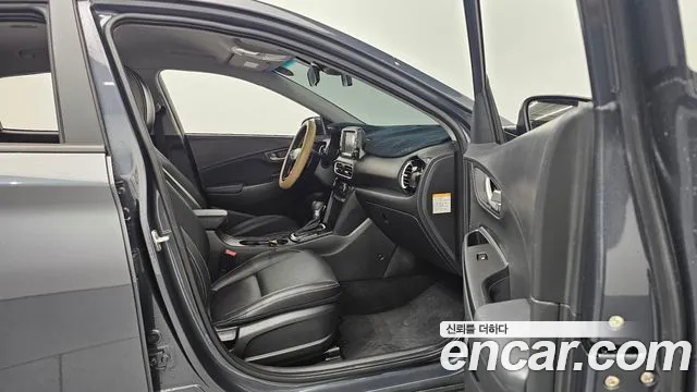 Hyundai Kona Hybrid id 2657042 из Кореи 2