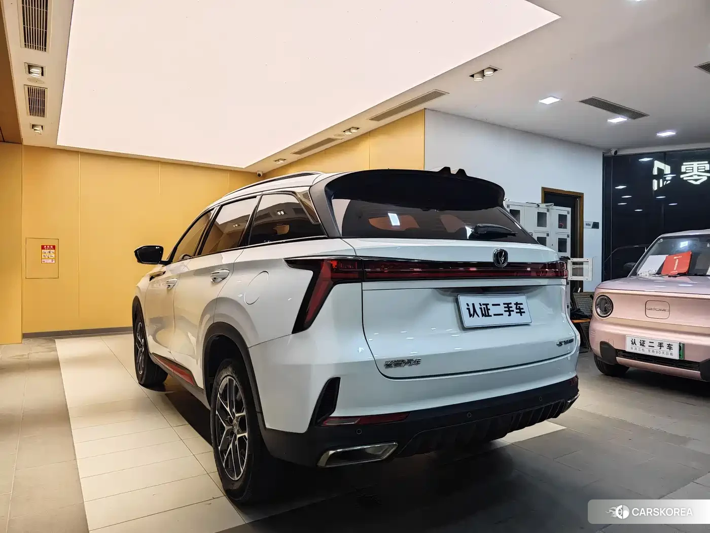 Chang'an CS75PLUS 2024 Белый из Китая, фото 2