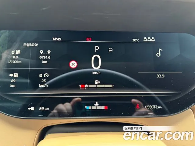 Land Rover Range Rover 5th Generation id 2852939 из Кореи 2