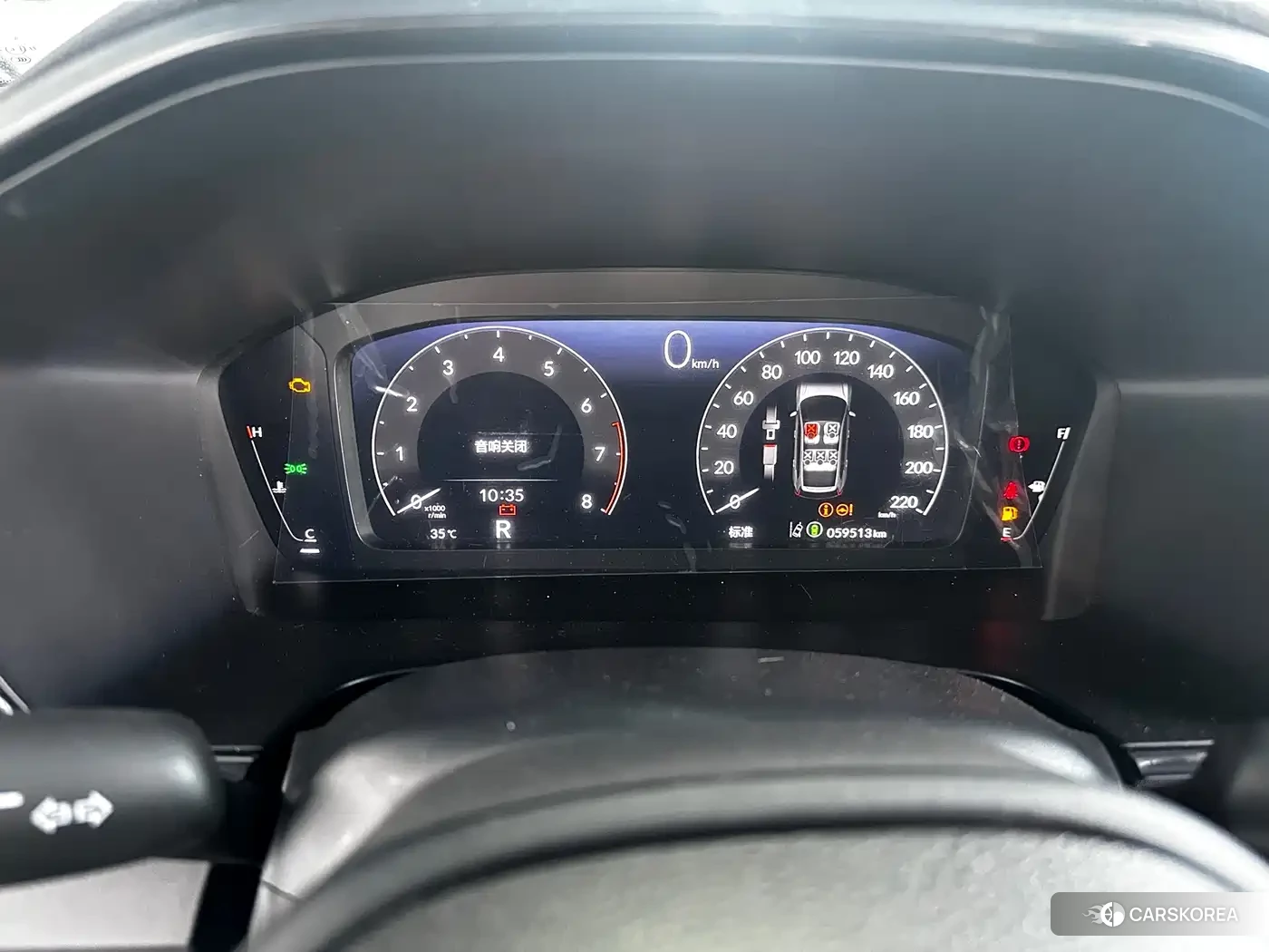 Honda CR-V 2023 Черный из Китая, фото 2