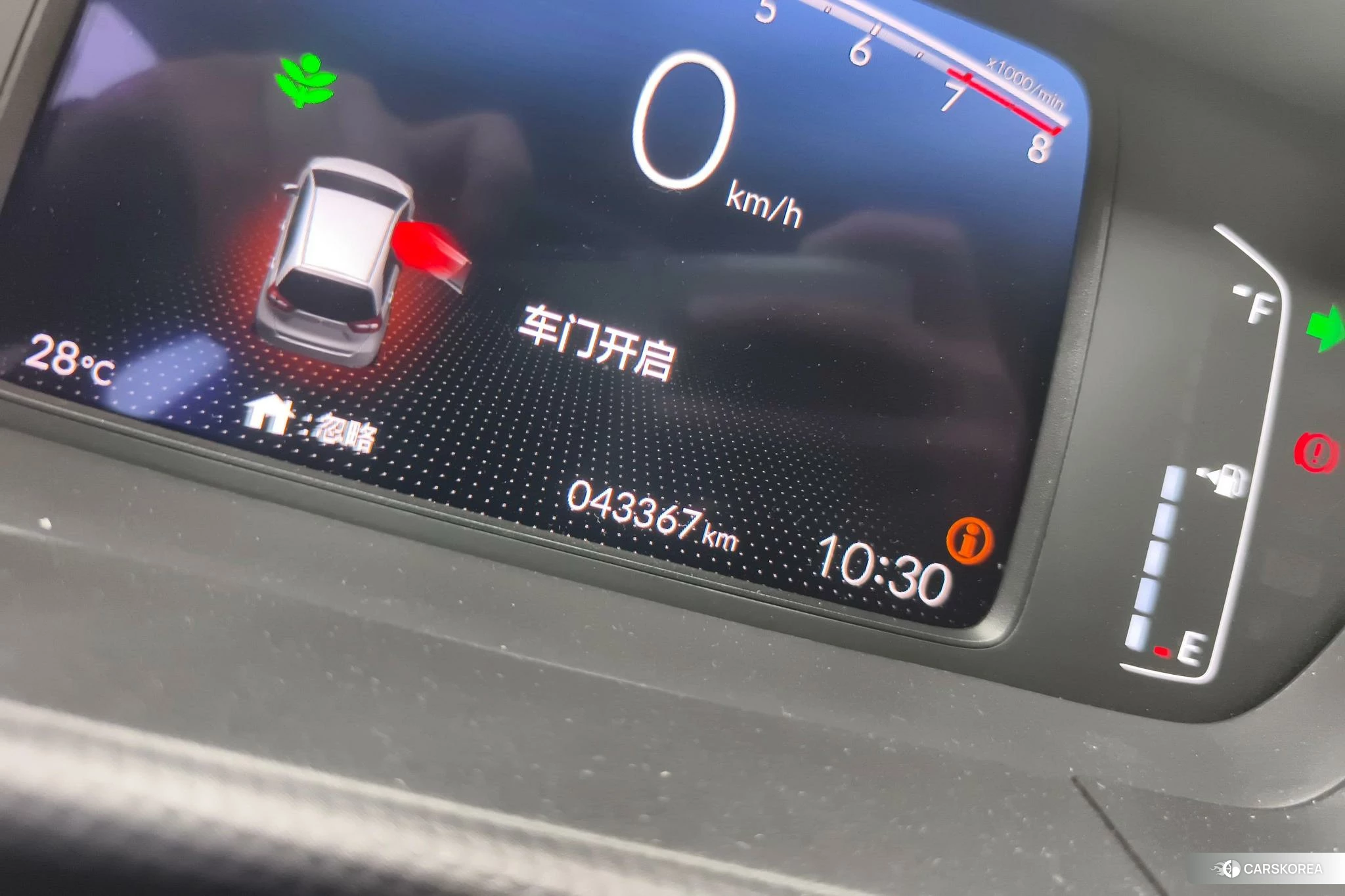 Honda Fit 2020 Белый из Китая, фото 2