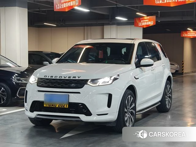 Land Rover Discover sports 2023 Белый из Китая, фото 2