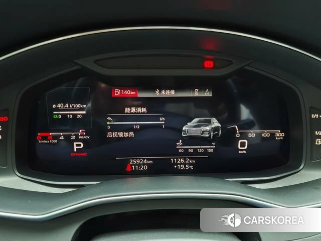 Audi A6L 2025 Черный из Китая, фото 2