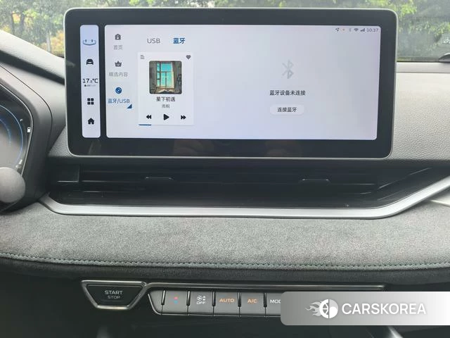 Geely Automobile Xingrui 2022 Зеленый из Китая, фото 2