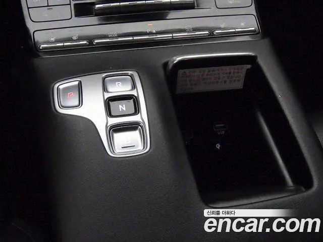 Hyundai The New Grandeur IG 2020 Серый из Кореи, фото 2