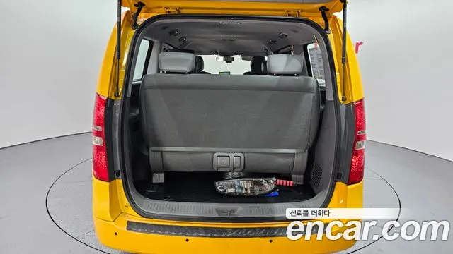 Hyundai The New Grand Starex 2018 Желтый из Кореи, фото 2