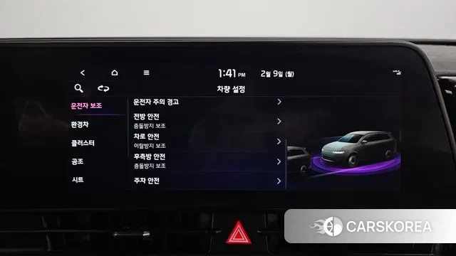 Kia Sportage 5th Generation Hybrid 2024 Черный из Кореи, фото 2