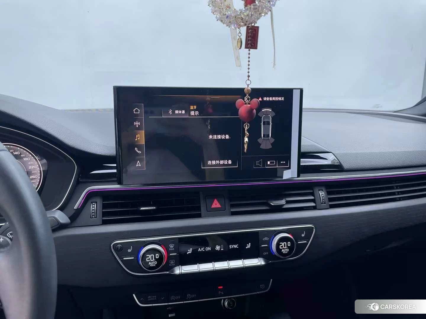 Audi A4L 2023 Белый из Китая, фото 2