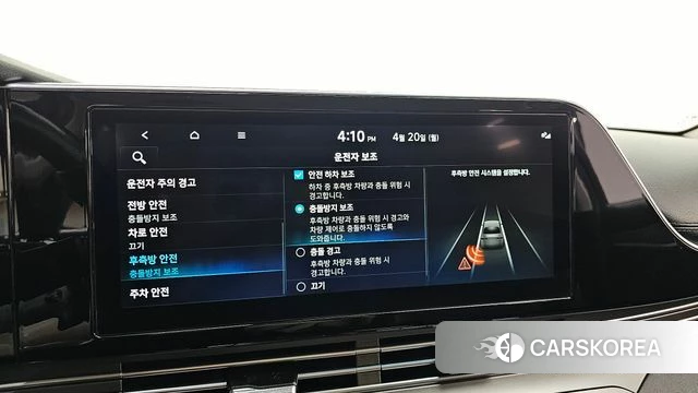 Hyundai The New Grandeur IG 2022 Белый из Кореи, фото 2