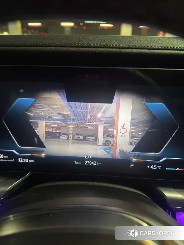 BMW 7 Series (G70) 2023 Белый из Кореи, фото 2