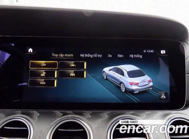 Mercedes-Benz E-Class W213 2021 Белый из Кореи, фото 2