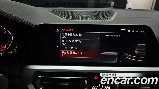 BMW 3 Series (G20) 2019 Серый из Кореи, фото 2